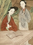 Original 19th C. Chinese Art Ladies In A Tranquil Landscape Antique Painting Exc