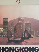 Vintage 1980s Hong Kong Tourist Assn Travel Poster Junks At Sunset Framed 23x33