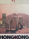 Vintage 1980s Hong Kong Tourist Assn Travel Poster Junks At Sunset Framed 23x33