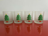 KATJA Christmas Glasses Set Of 4 Retro 80s 90s Graphic Memphis Design Postmodern