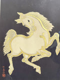 Nisaburo Ito “Gold Horse” Framed Woodblock Print 1950s MCM Japan Midcentury Mod