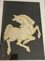 Nisaburo Ito “Gold Horse” Framed Woodblock Print 1950s MCM Japan Midcentury Mod