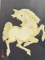 Nisaburo Ito “Gold Horse” Japanese Framed Vintage Woodblock Print 1950s MCM